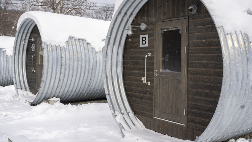層雲峡オートキャンプ場