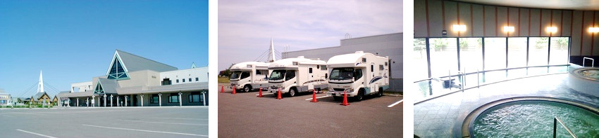 RVパーク滝川ふれ愛の里