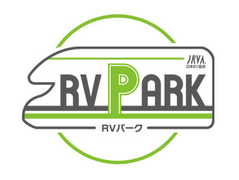 RVパーク