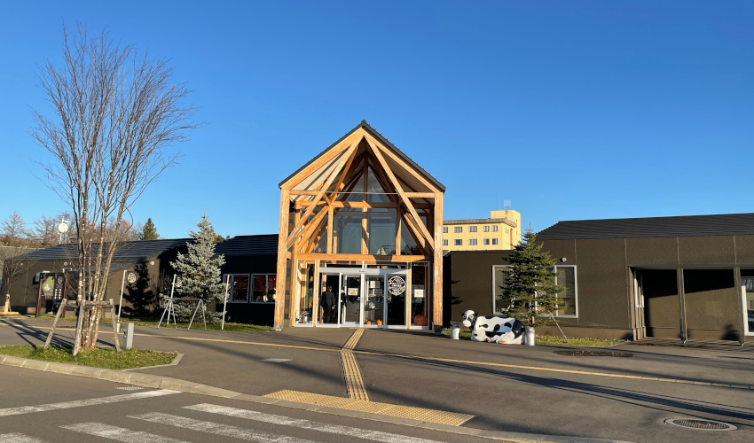 ガーデンスパ十勝川温泉