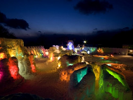 千歳･支笏湖 氷濤まつり