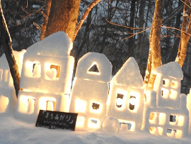 ダイヤモンドダスト in KAWAYU