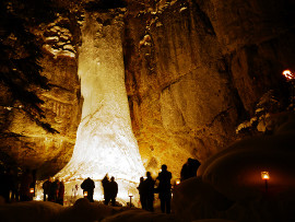山彦の滝ナイトツアー
