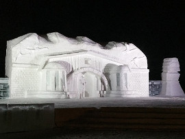 あばしりオホーツク流氷まつり