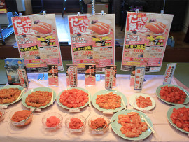 鹿部たらこ祭り