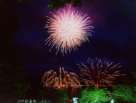 支笏湖湖水まつり