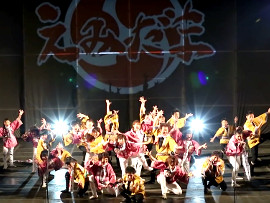 THE祭～愛と感謝の祭り～