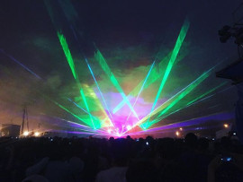 くしろ霧フェスティバル