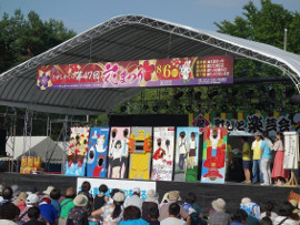 ひがしかぐら花まつり