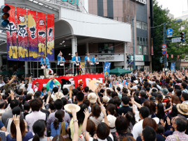 おびひろ平原まつり