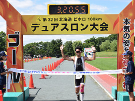 ビホロ100kmデュアスロン大会