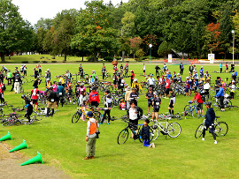 丘のまちびえいセンチュリーライド