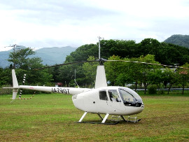 豊似湖ヘリコプター遊覧飛行