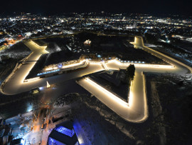 五稜星の夢(ほしのゆめ)