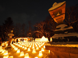 雪灯路（ゆきとうろ）
