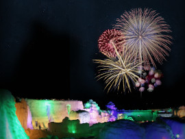 層雲峡温泉氷瀑まつり