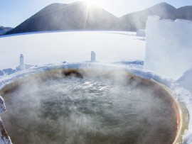 しかりべつ湖コタン