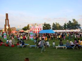 うりゅう暑寒フェスタ