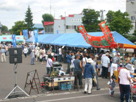 美深ふるさと秋まつり