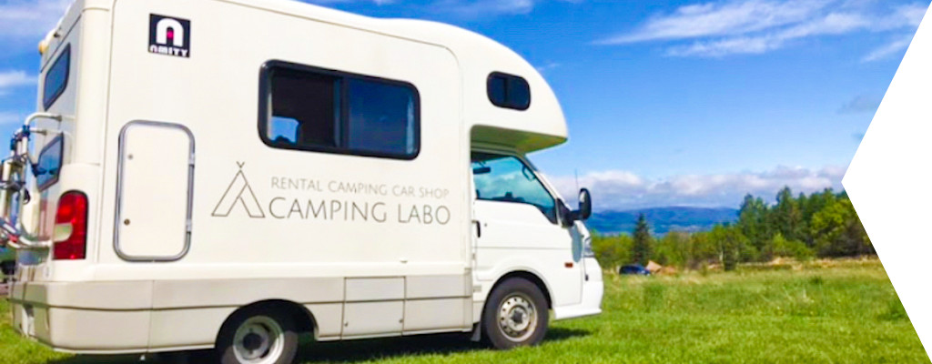 走るキャンピングカー
