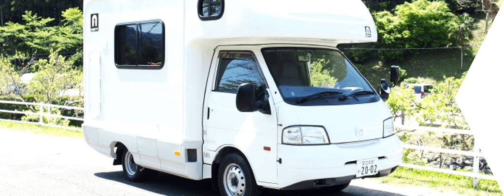 キャンピングカー