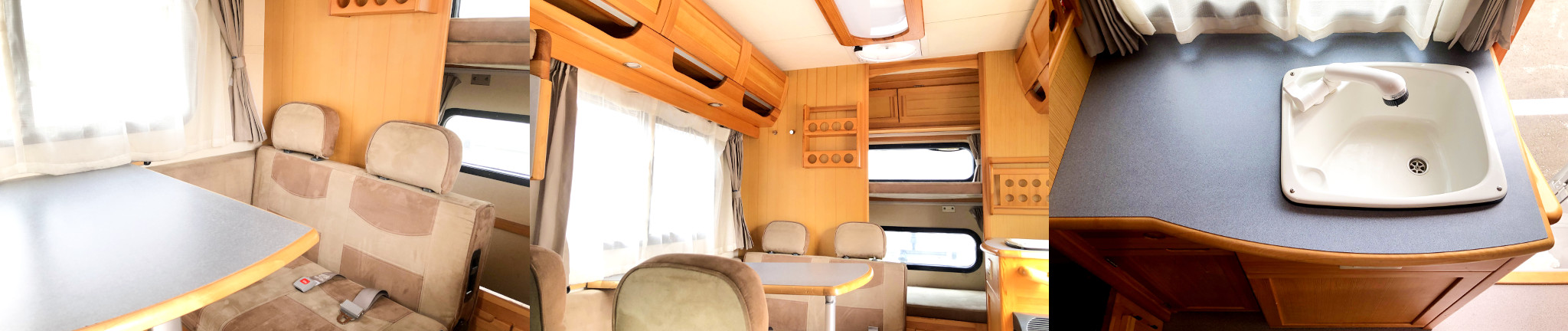 アミティの内装