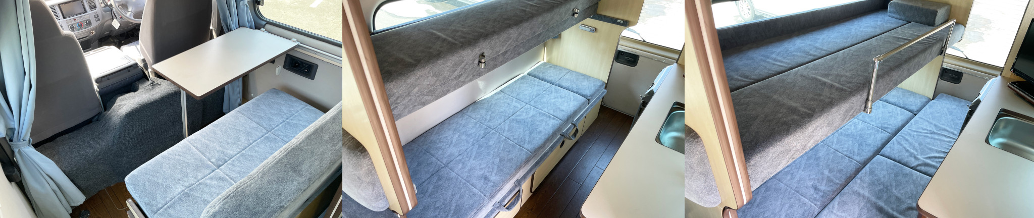 キャラバン 内装