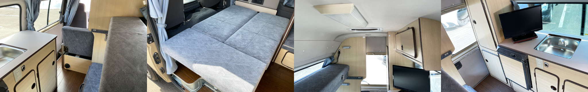 キャラバン 内装