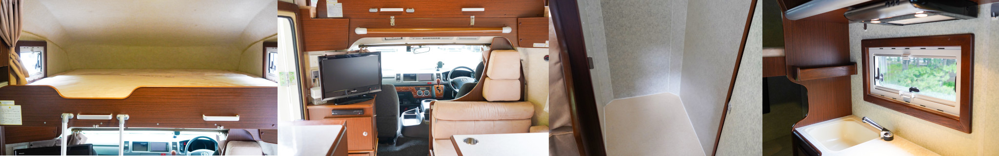 セレンゲティ内装