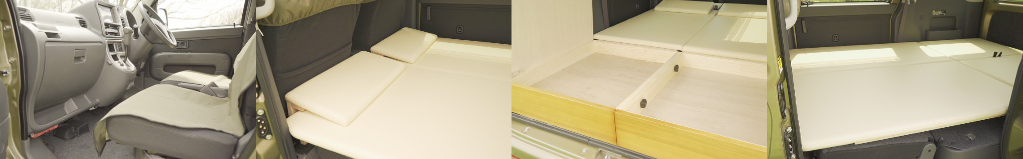 ハイゼットカーゴ 内装