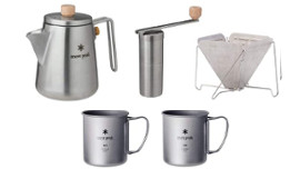 SnowPeakバリスタセット