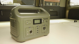 PowerArQポータブル電源