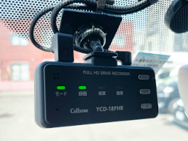 ドライブレコーダー