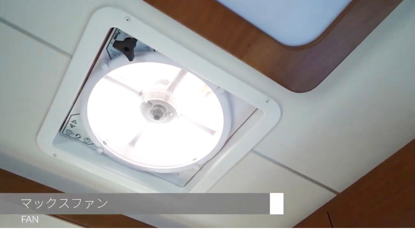 アミティBマックスファン