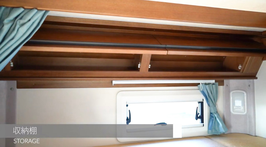 アミティB収納棚