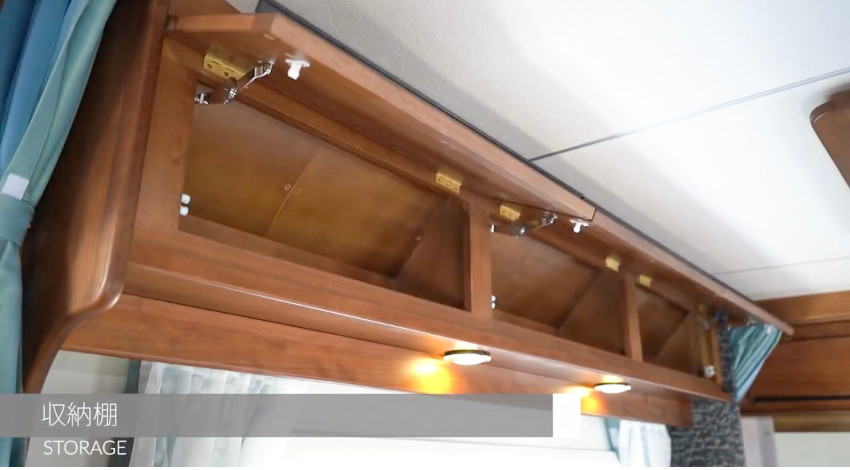 アミティB収納棚