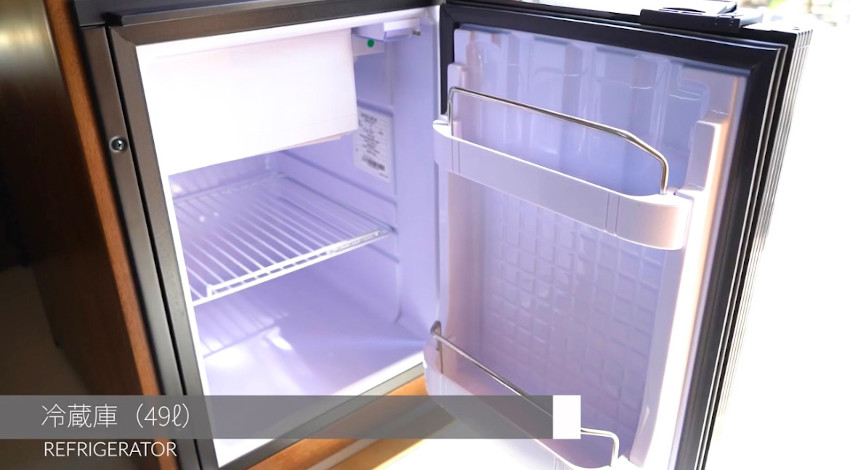 アミティB冷蔵庫