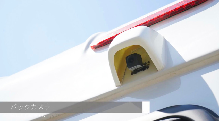 アミティBバックカメラ