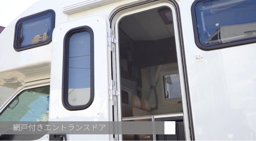 アミティBエントランス