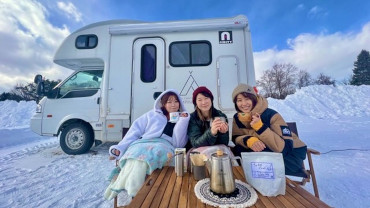 【SOTOBIRA】「まるなな」