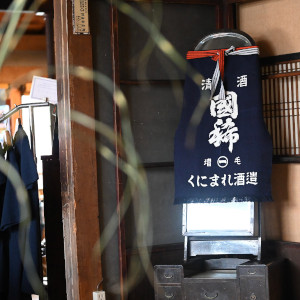 お客様からの写真